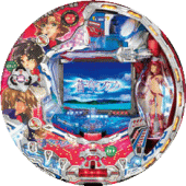 CR蒼穹のファフナー パチンコ攻略