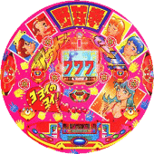 野球拳 パチンコ攻略