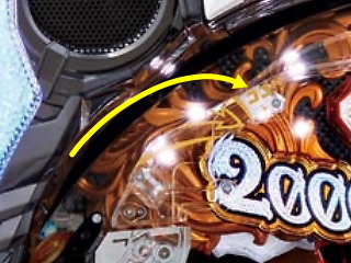 Pルパン三世 2000カラットの涙 最強攻略5点セット