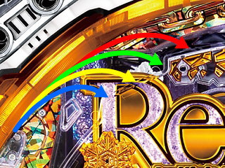 パチンコ リゼロ 鬼がかりver オリジナル横断幕 パチンコ リゼロ 鬼がかりver オリジナル横断幕 パチンコ リゼロ
